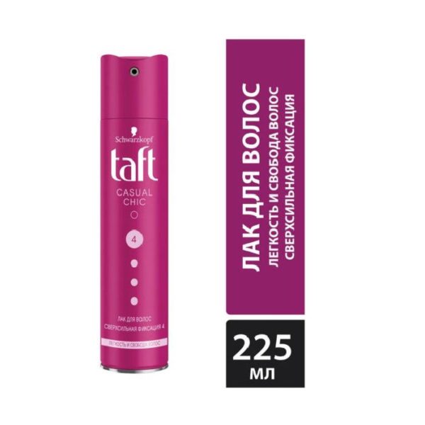 TAFT / Лак для волос Taft Casual Chic 4, Легкость и свобода волос, 225 мл