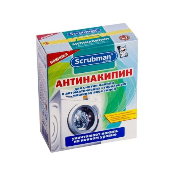 SCRUBMAN / Антинакипин для снятия накипи в автоматических стиральных машинах всех типов, 250 гр