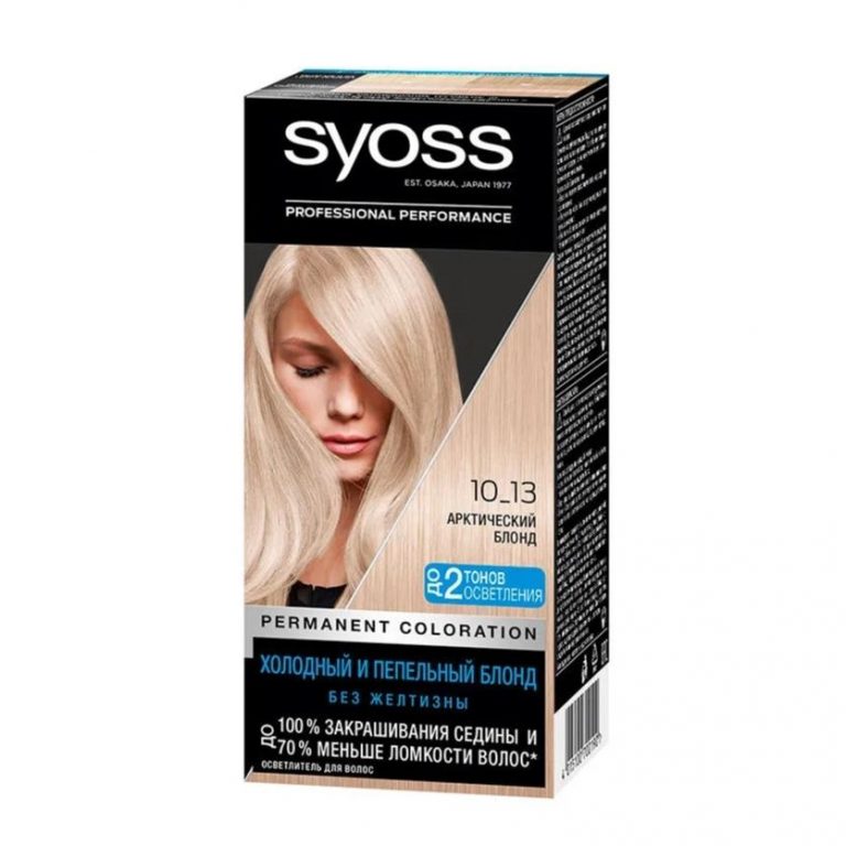 Syoss Стойкая крем-краска для волос Color, 10-13 Арктический блонд, 115 мл