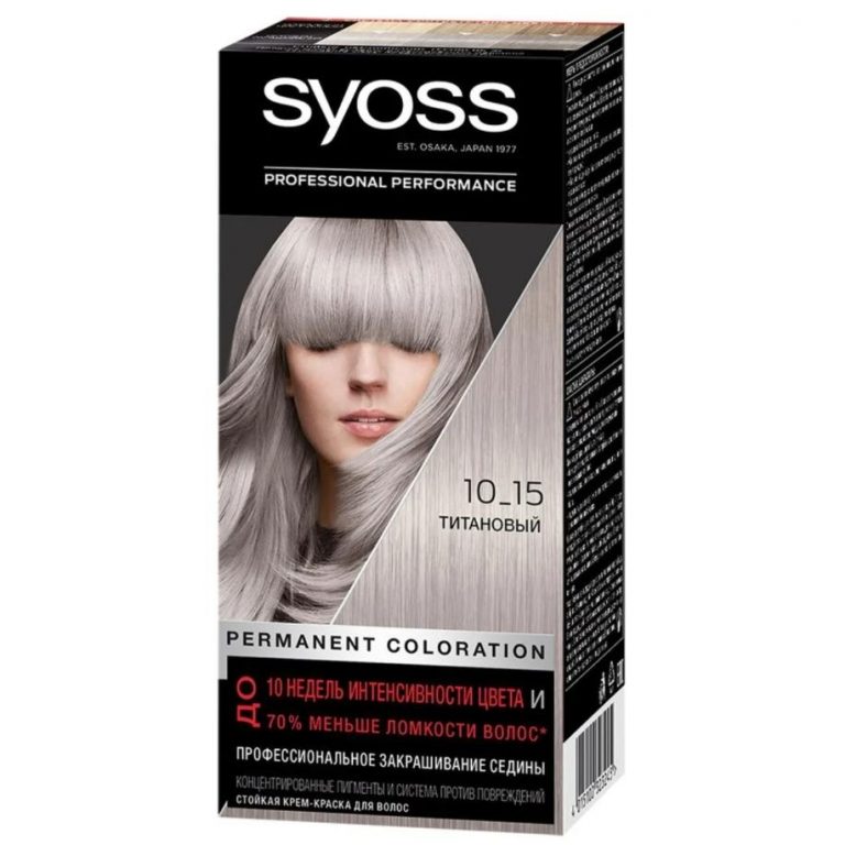 Syoss Стойкая крем-краска для волос Color, 10-15 Титановый, 115 мл