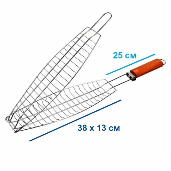 Решетка-гриль для рыбы с антипригарным покрытием / Решетка для рыбы с деревянной ручкой