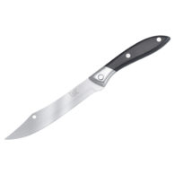 Нож кухонный 24 см / Кухонный нож универсальный из высококачественной легированной стали с удобной рукояткой