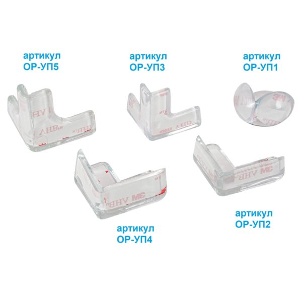 Накладки-протекторы для мебели Mirus Group / Защитные накладки на углы мебели и двери / угловые 3D, 4см, 4 шт
